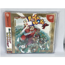 Power Stone japonés para Dreamcast