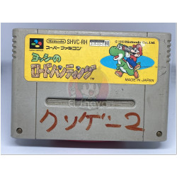 Yoshi no Road Hunting para Super Famicom