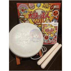 Taiko no Tatsujin Wii Bundle with TataKon para Wii