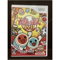 Taiko no Tatsujin Wii Bundle with TataKon para Wii