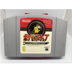 Pokémon Snap japonés para N64