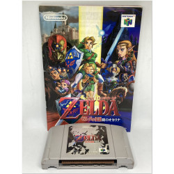 Zelda OoT japonés para N64 con manual