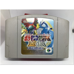 Pokémon Stadium 2 japonés para N64