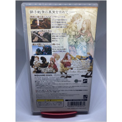 Final Fantasy Tactics Japonés para PSP