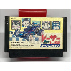 Racer Mini Yonku: Japan Cup para Famicom