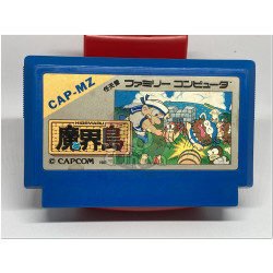 Higemaru Makaijima: Nanatsu no Shima Daibouken (Makai Island) para Famicom
