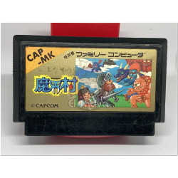 Makaimura (Ghosts 'n Goblins) para Famicom