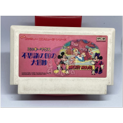 Mickey Mouse: Fushigi no Kuni no Daibouken (Mickey Mousecapade) para Famicom